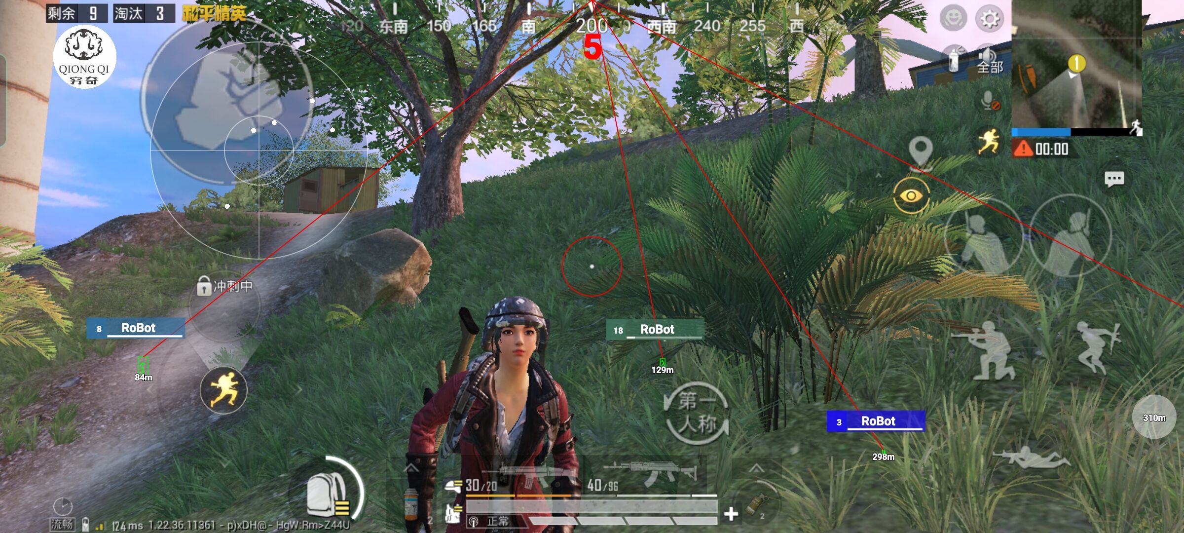 和平精英穷奇直装 - game��ƽ��Ӣ���ָ��辅助预览图